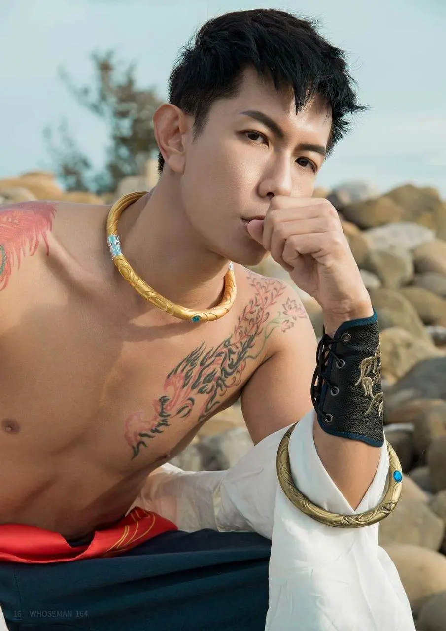 ไปด้วยกัน