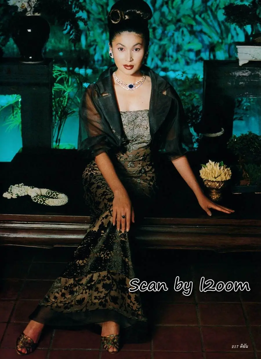 (วันวาน) นาตาชา เปลี่ยนวิถี @ นิตยสาร ดิฉัน ปีที่ 20 ฉบับที่ 474 พฤศจิกายน 2539