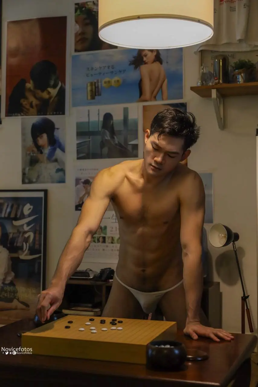 Sexy 7