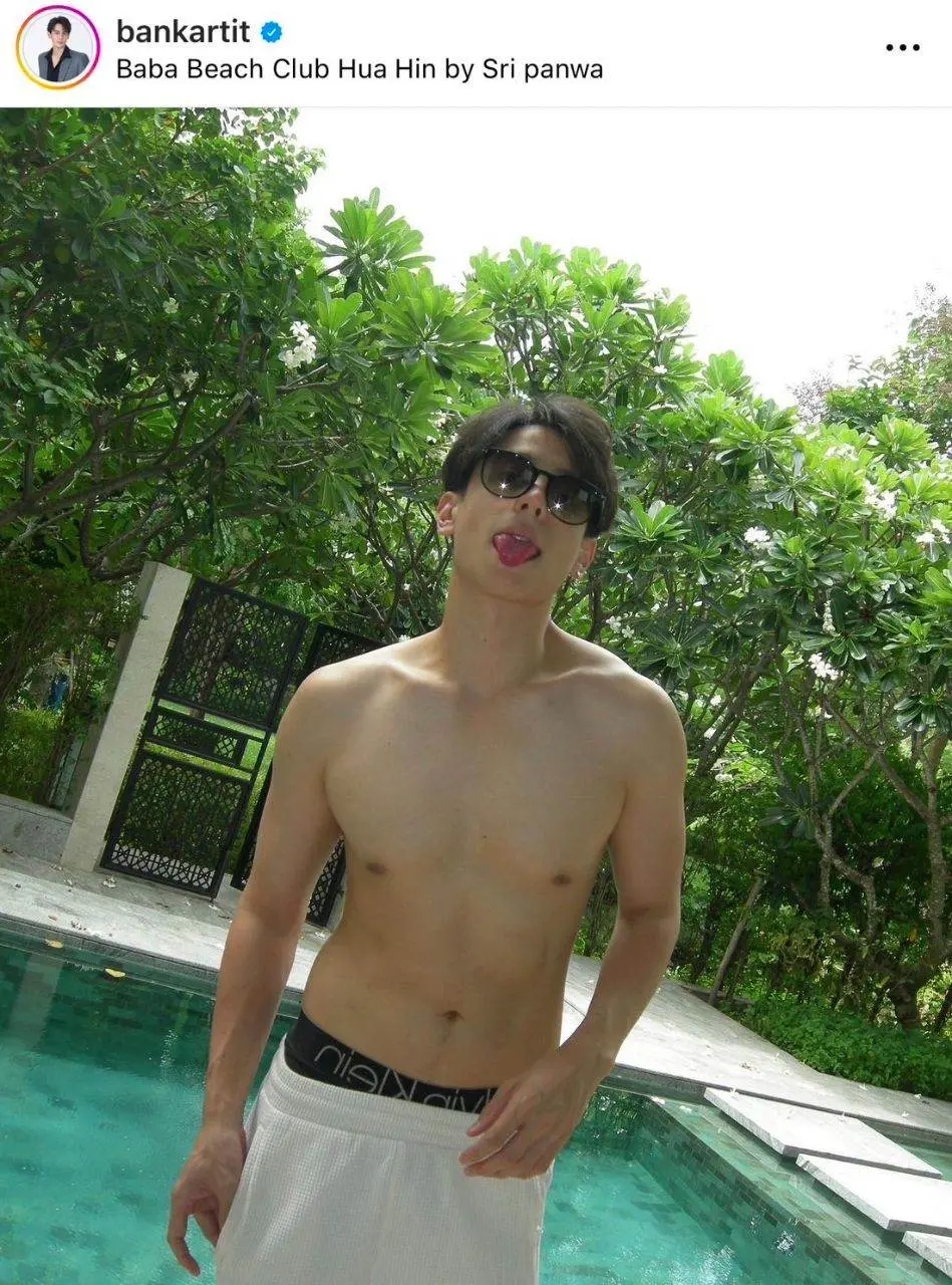 หนุ่มๆในฉากสงครามเงิน