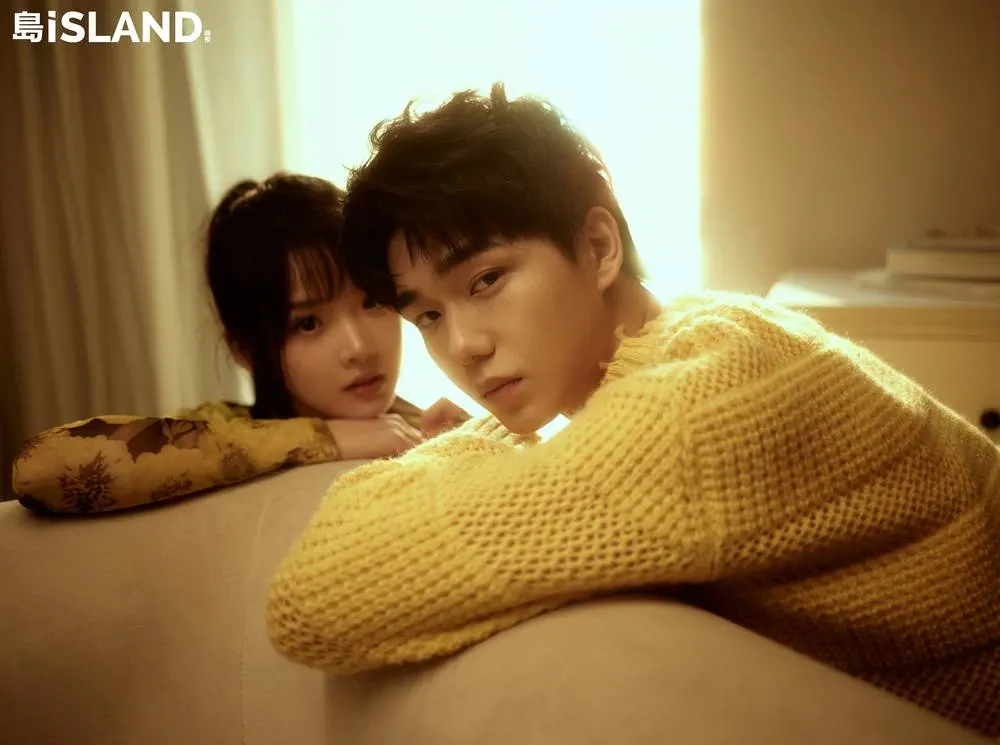 Zhang Miaoyi & Fang Xiaodong @ iSLAND China November 2023