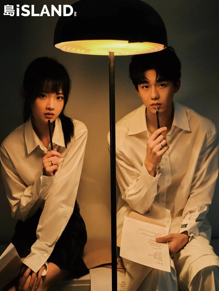 Zhang Miaoyi & Fang Xiaodong @ iSLAND China November 2023