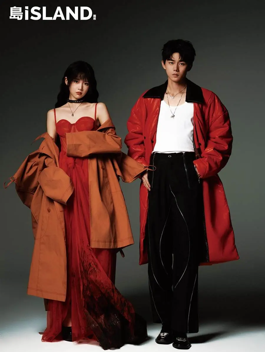 Zhang Miaoyi & Fang Xiaodong @ iSLAND China November 2023