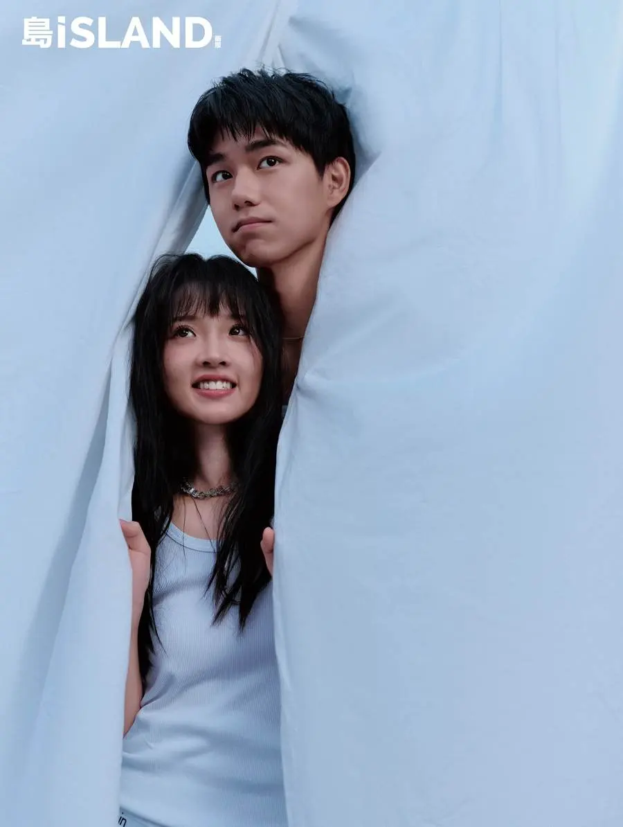 Zhang Miaoyi & Fang Xiaodong @ iSLAND China November 2023
