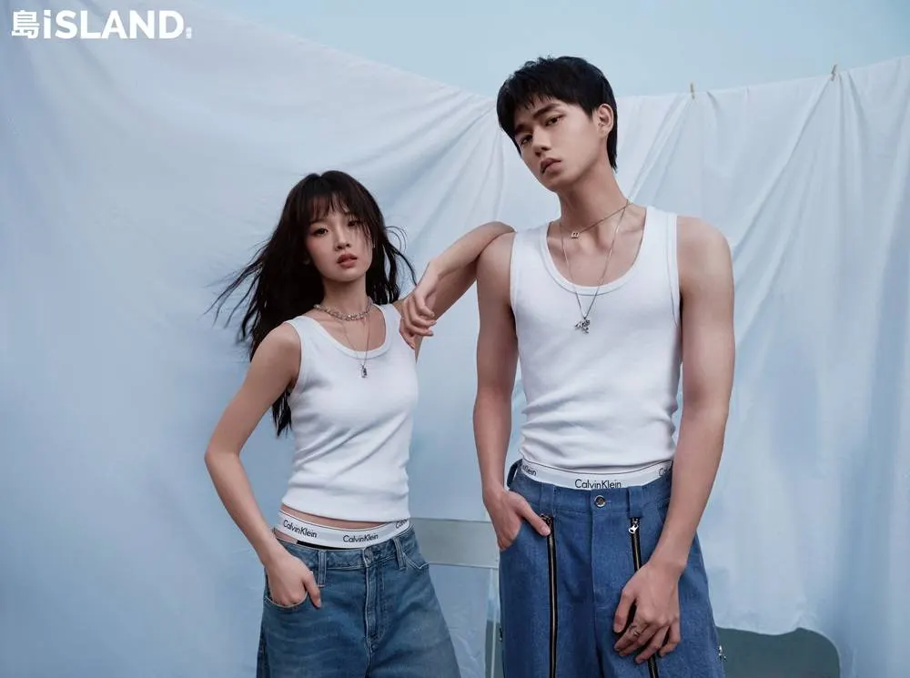Zhang Miaoyi & Fang Xiaodong @ iSLAND China November 2023