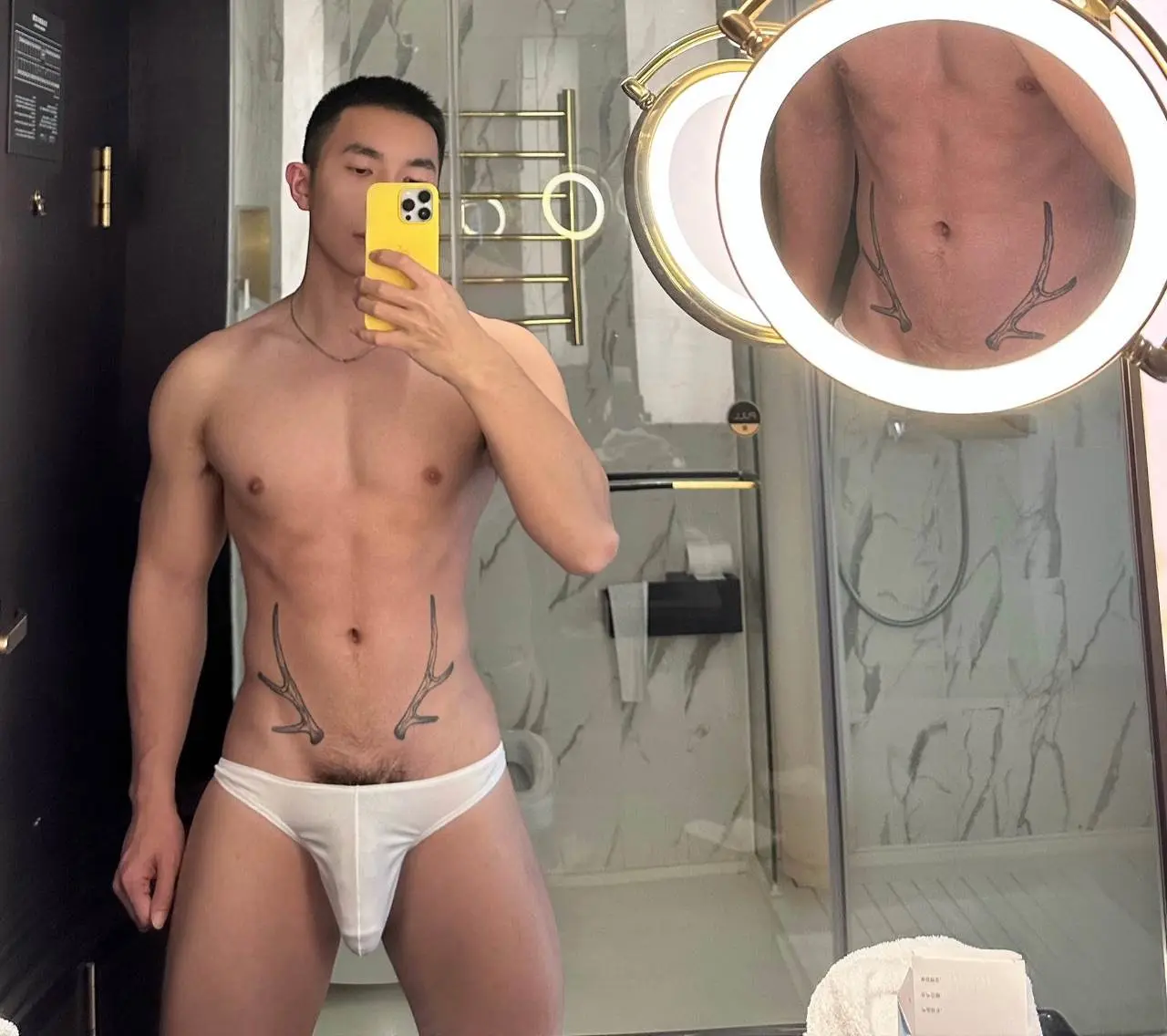 LINE OpenChat : Underwear For Men