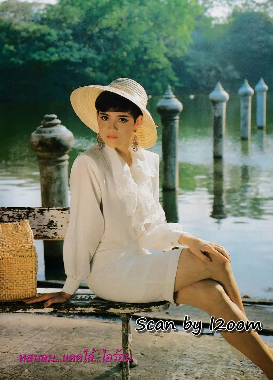 (วันวาน) นิตยสาร หญิงไทย ปีที่ 16 ฉบับที่ 376 มิถุนายน 2534