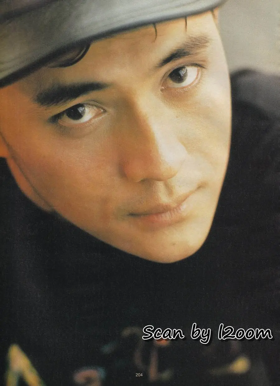 (วันวาน) นิตยสาร พลอยแกมเพชร ปีที่ 1 ฉบับที่ 4 มีนาคม 2535