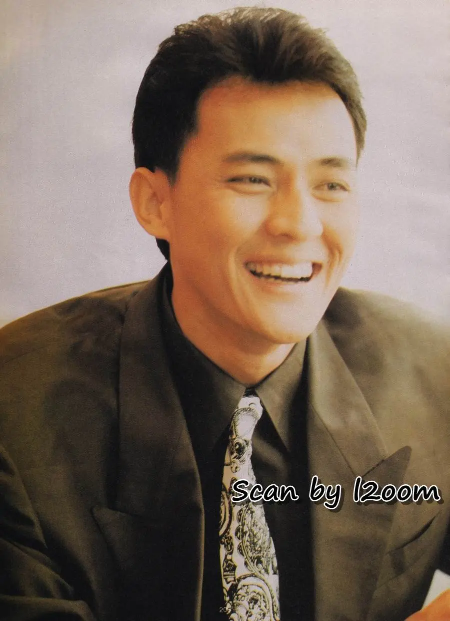 (วันวาน) นิตยสาร พลอยแกมเพชร ปีที่ 1 ฉบับที่ 4 มีนาคม 2535