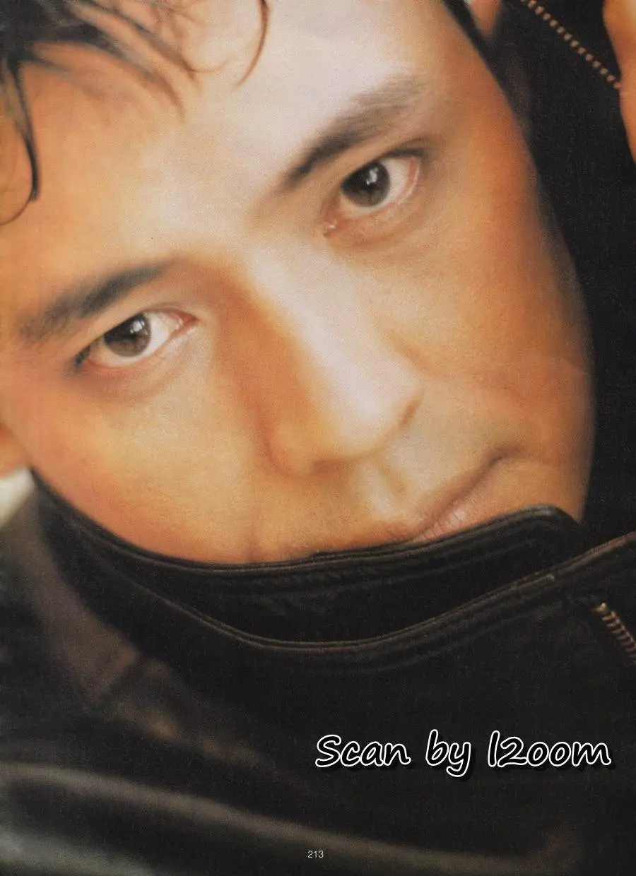 (วันวาน) นิตยสาร พลอยแกมเพชร ปีที่ 1 ฉบับที่ 4 มีนาคม 2535