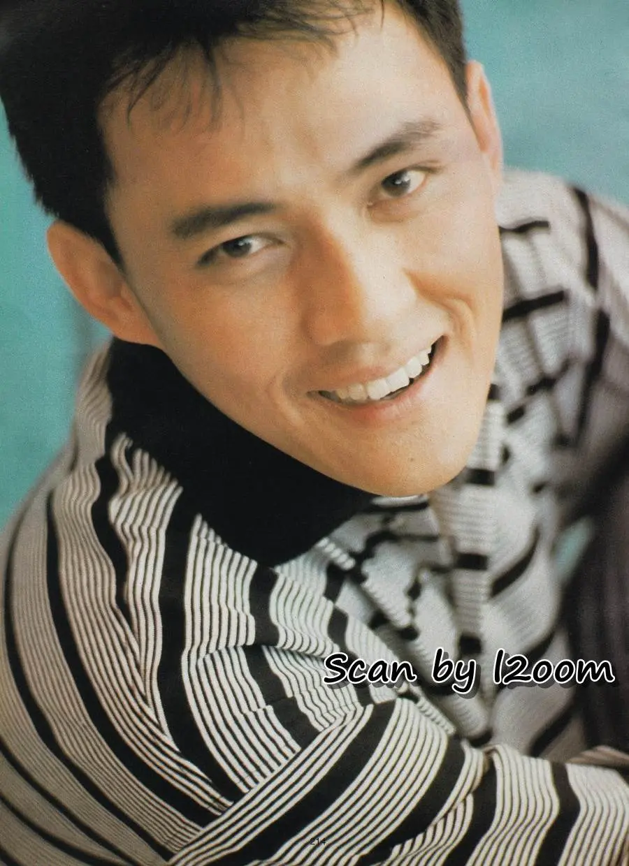 (วันวาน) นิตยสาร พลอยแกมเพชร ปีที่ 1 ฉบับที่ 4 มีนาคม 2535
