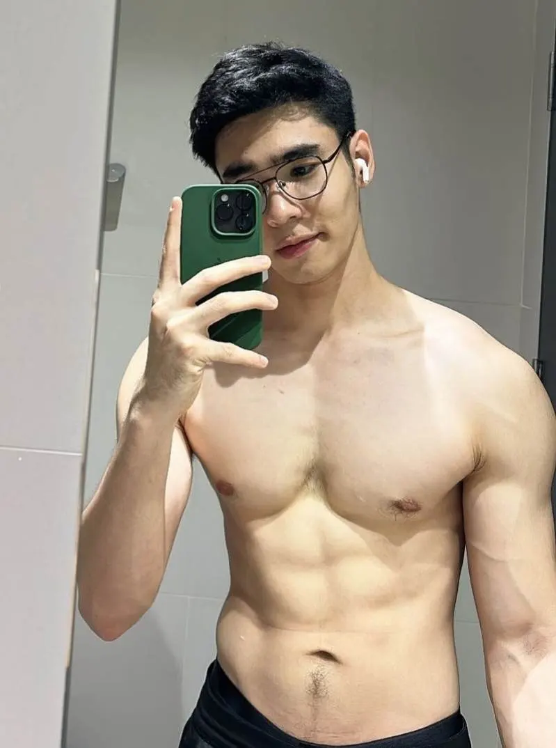 ขาวจัง