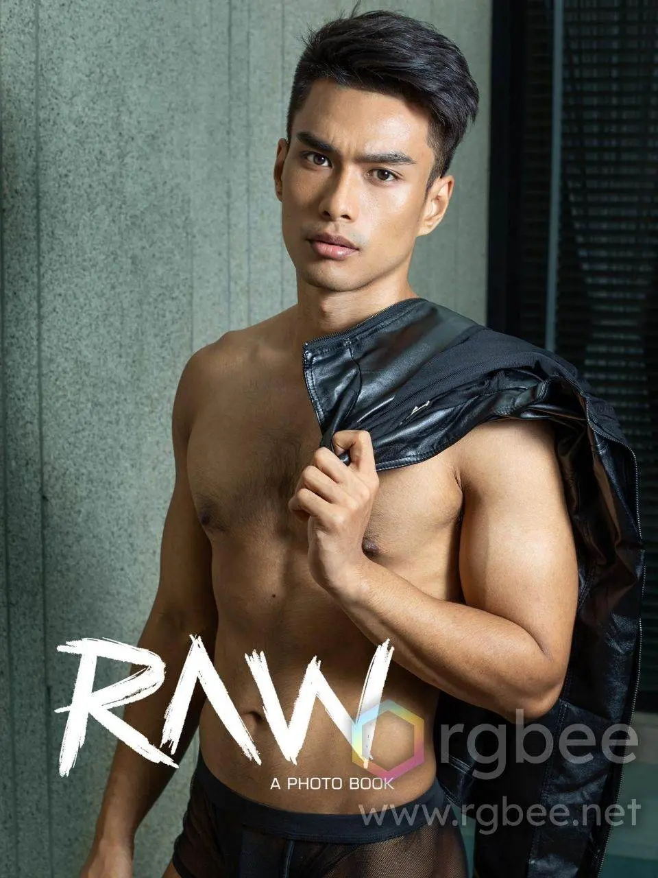 ยำแซ่บให้สามี