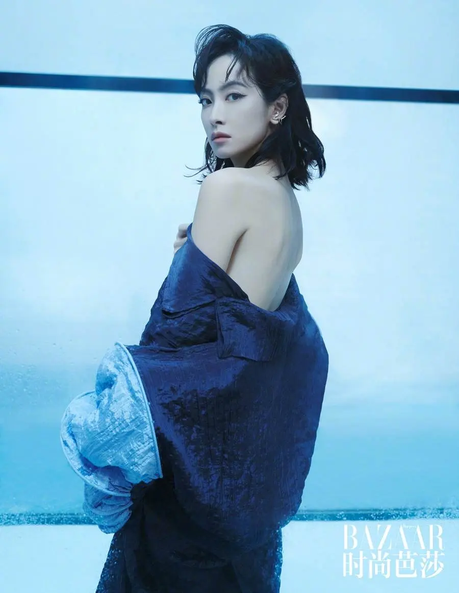Victoria Song @ Harper's BAZAAR China November 2023