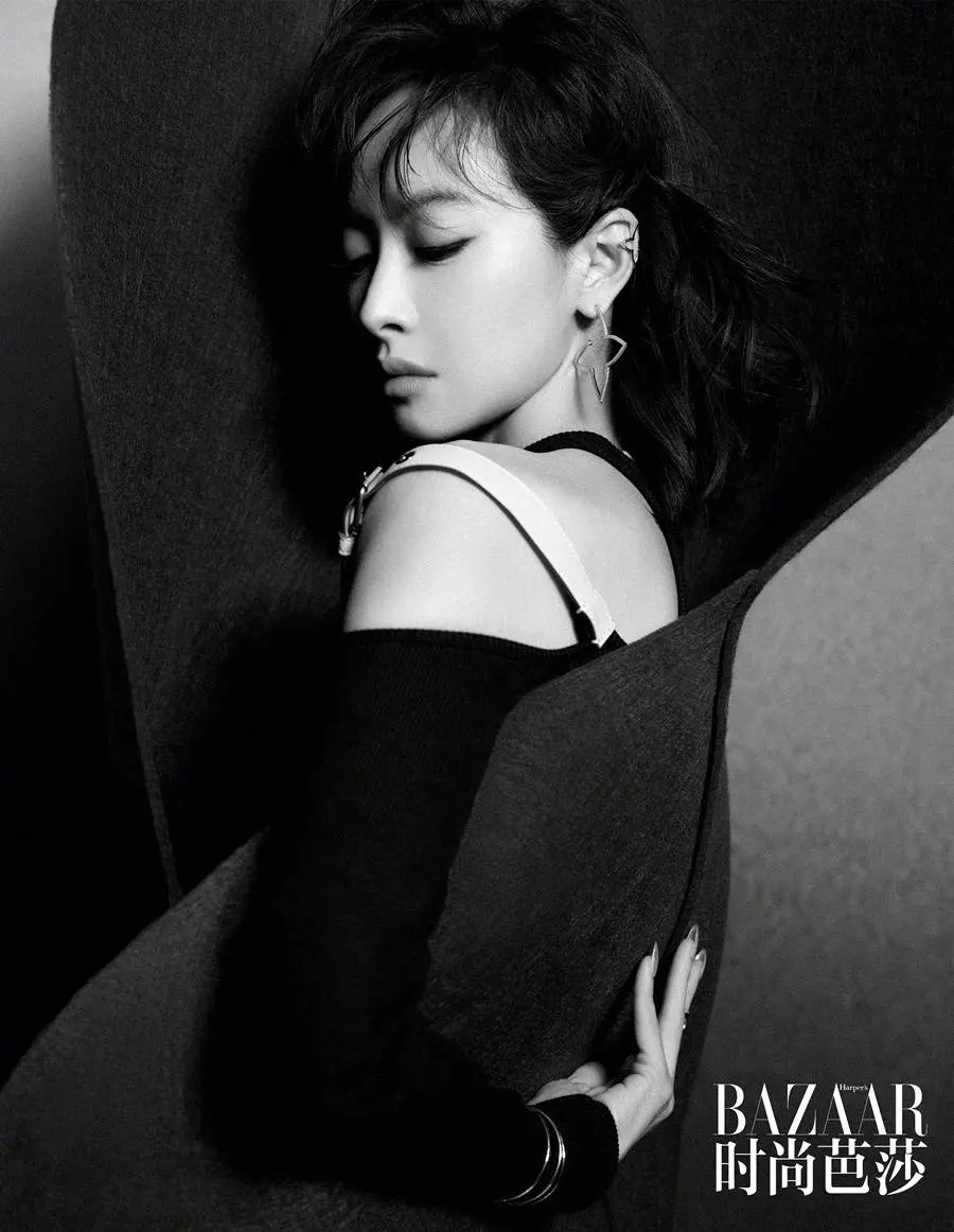 Victoria Song @ Harper's BAZAAR China November 2023