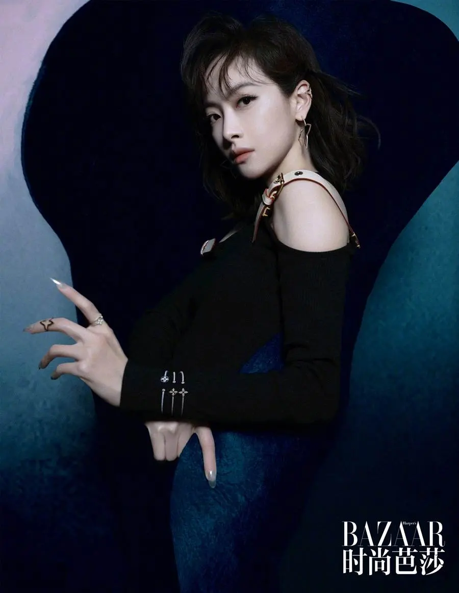 Victoria Song @ Harper's BAZAAR China November 2023