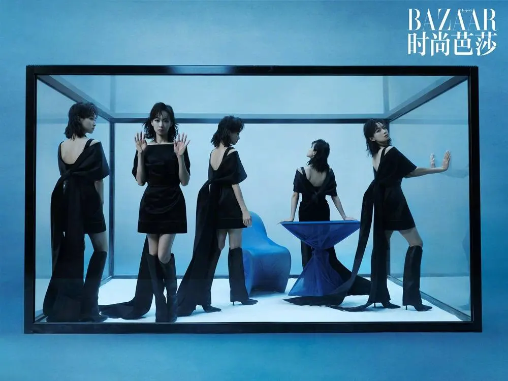 Victoria Song @ Harper's BAZAAR China November 2023
