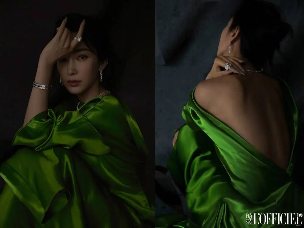 Li Bingbing @ L&rsquo;Officiel China October 2023