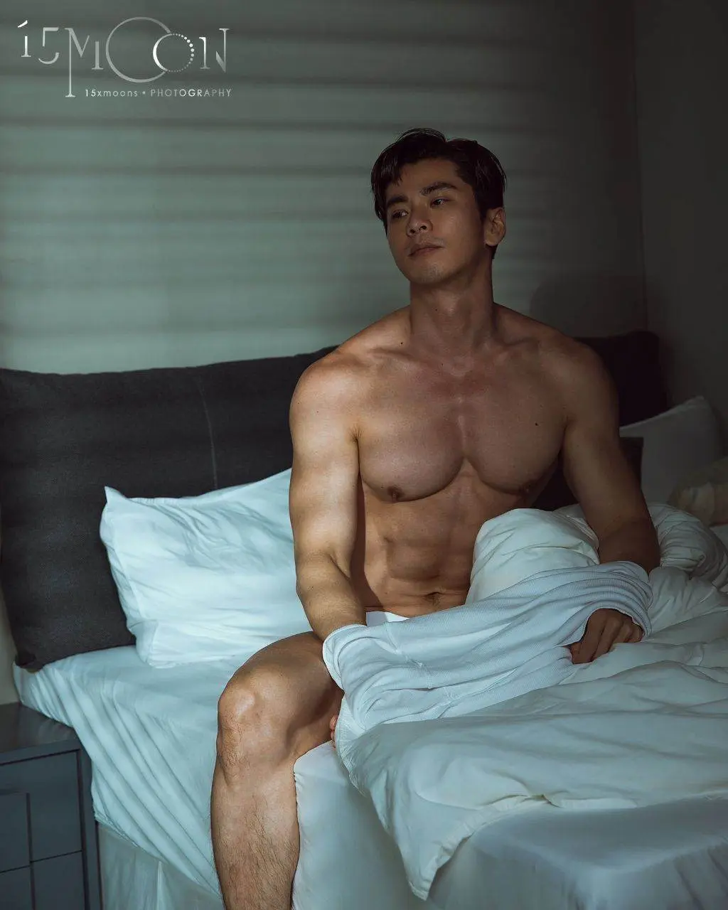 คลังเก็บสามี