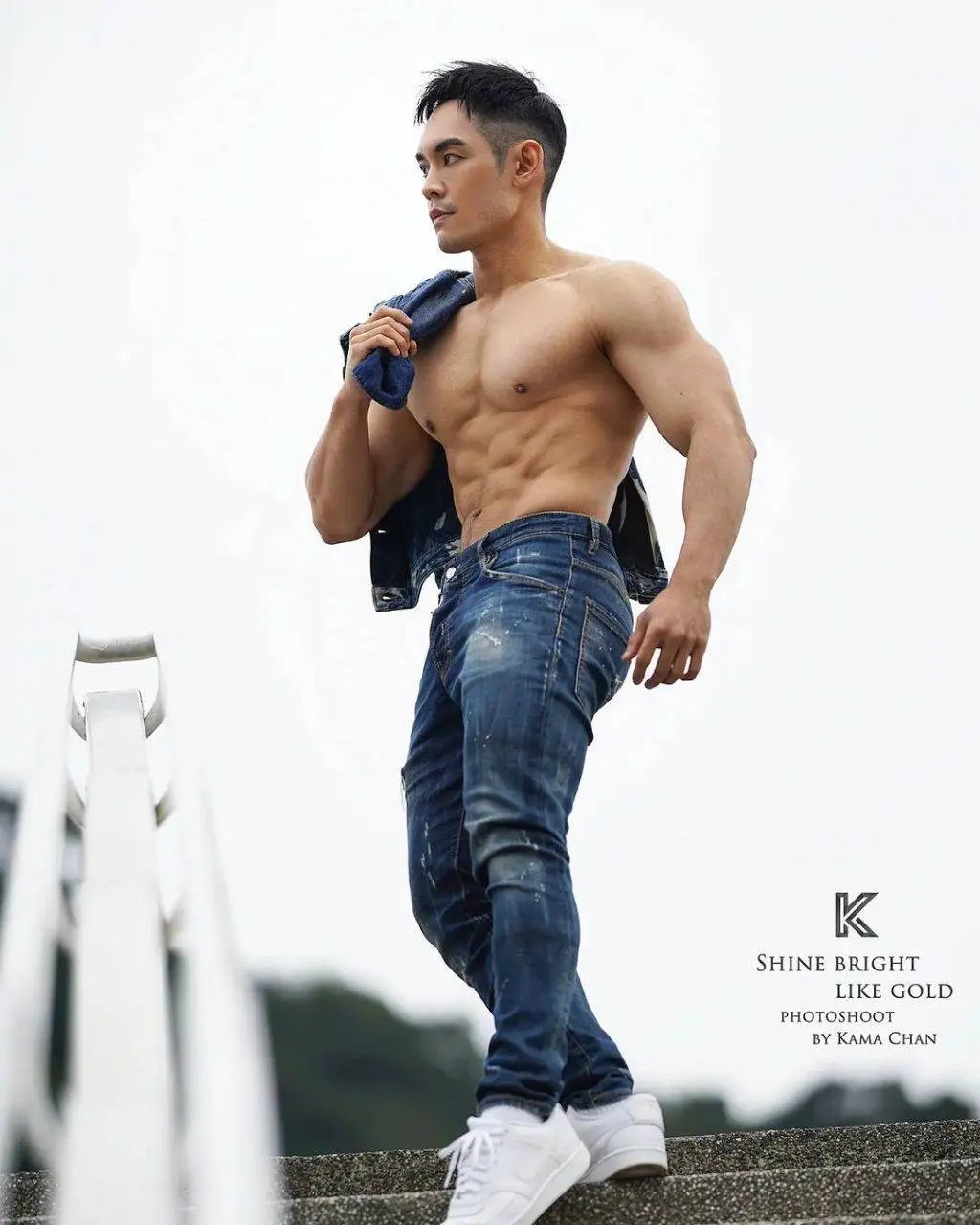 คลังเก็บสามี