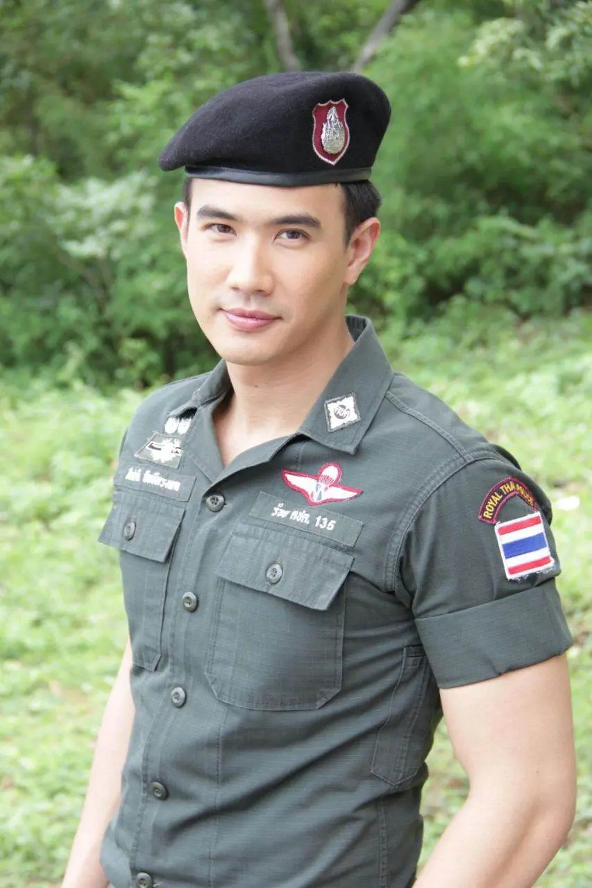 รักนะพ่อหมี
