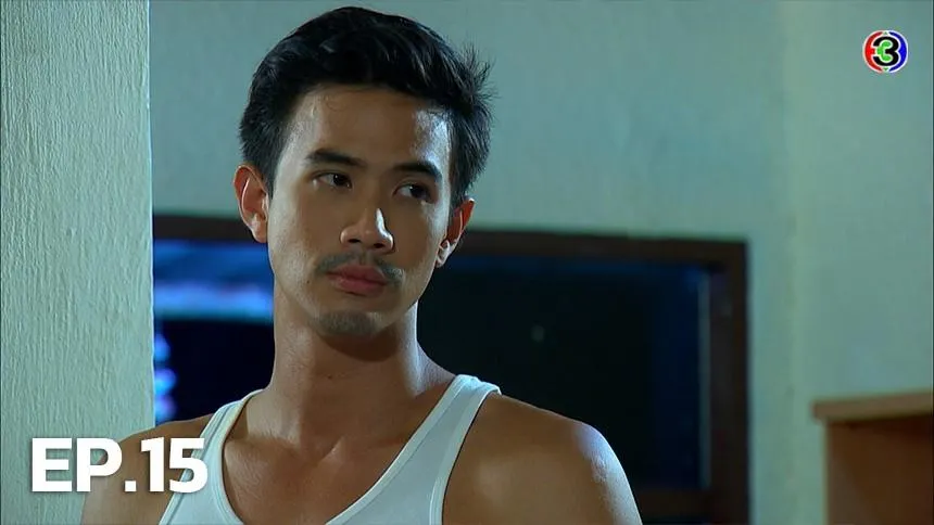 รักนะพ่อหมี