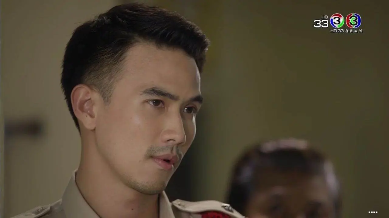 รักนะพ่อหมี