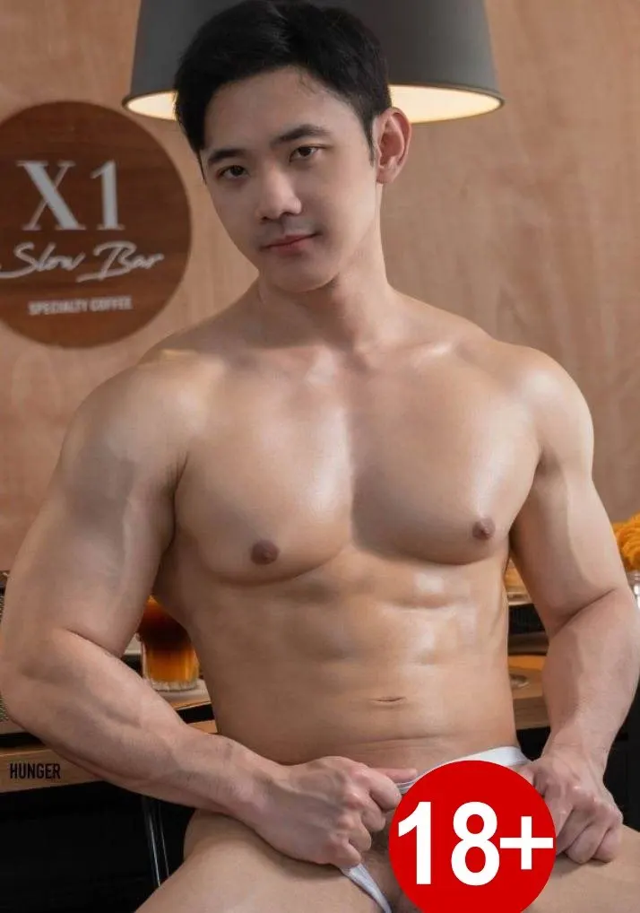 Sexy 13