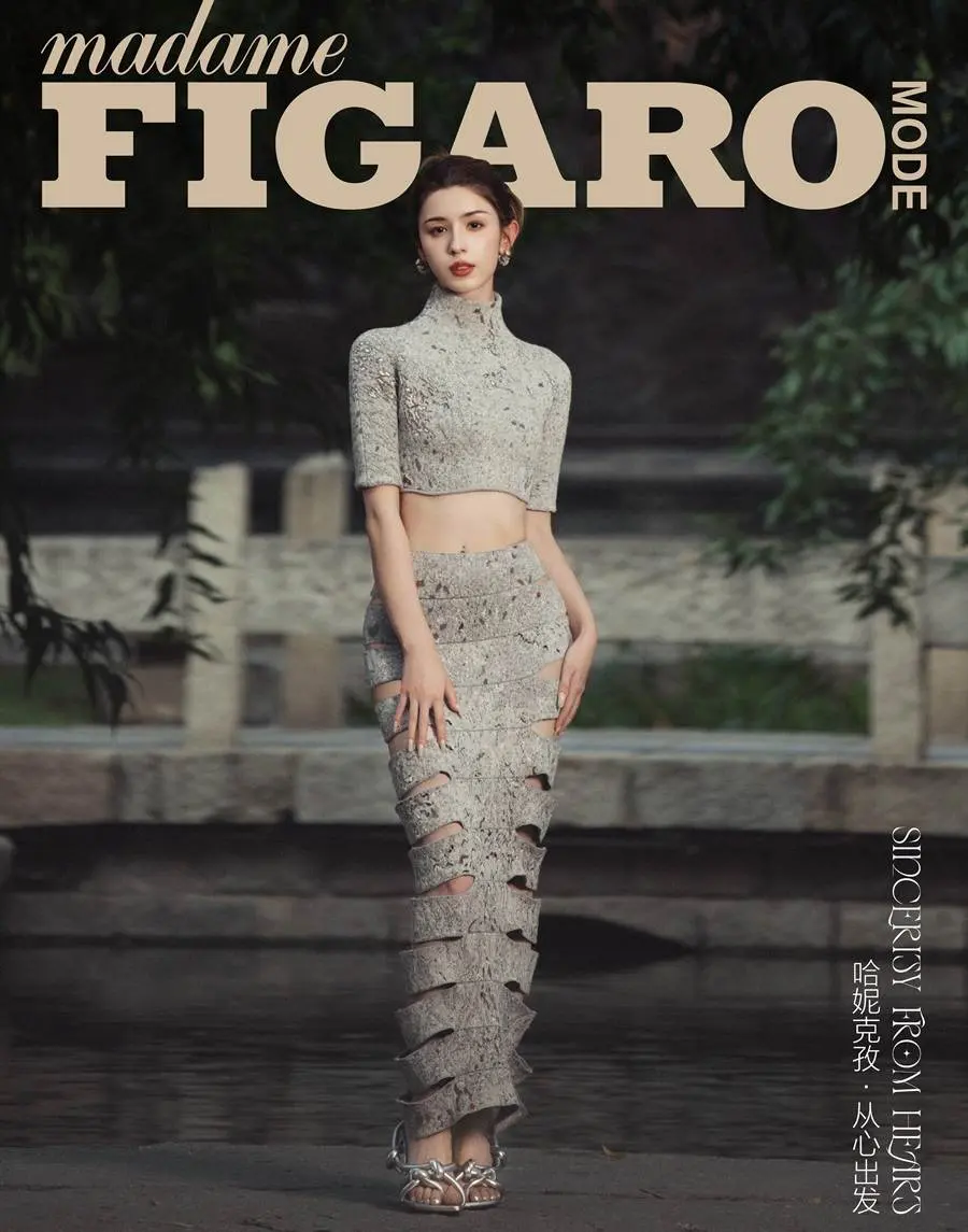 Hani kezi @ madame FIGARO Mode China October 2023