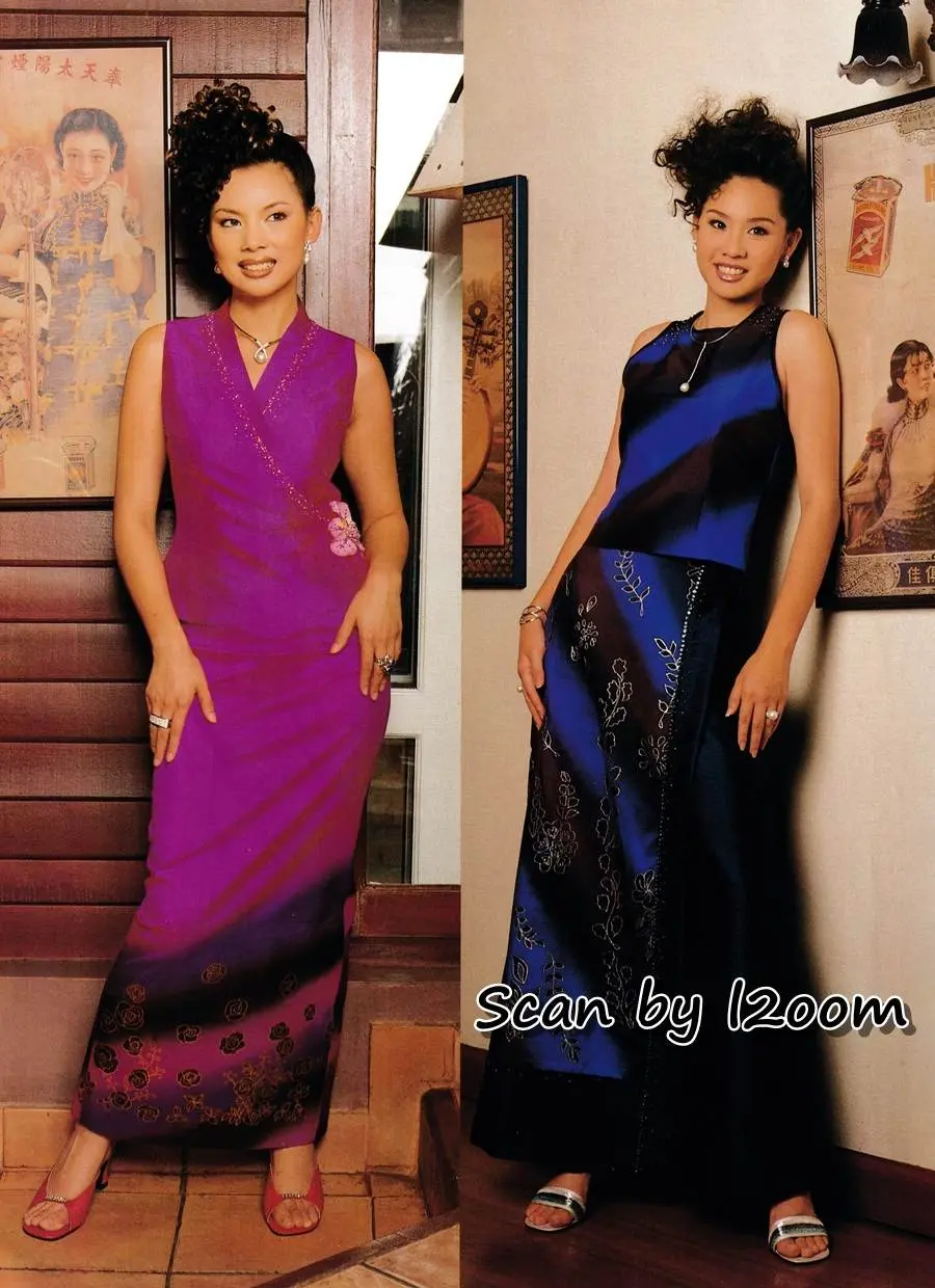 (วันวาน) นิตยสาร หญิงไทย ปีที่ 27 ฉบับที่ 264 ตุลาคม 2544
