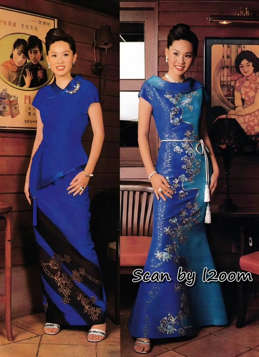 (วันวาน) นิตยสาร หญิงไทย ปีที่ 27 ฉบับที่ 264 ตุลาคม 2544