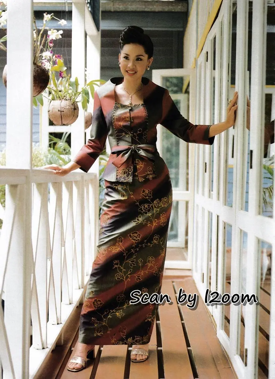 (วันวาน) นิตยสาร หญิงไทย ปีที่ 27 ฉบับที่ 264 ตุลาคม 2544