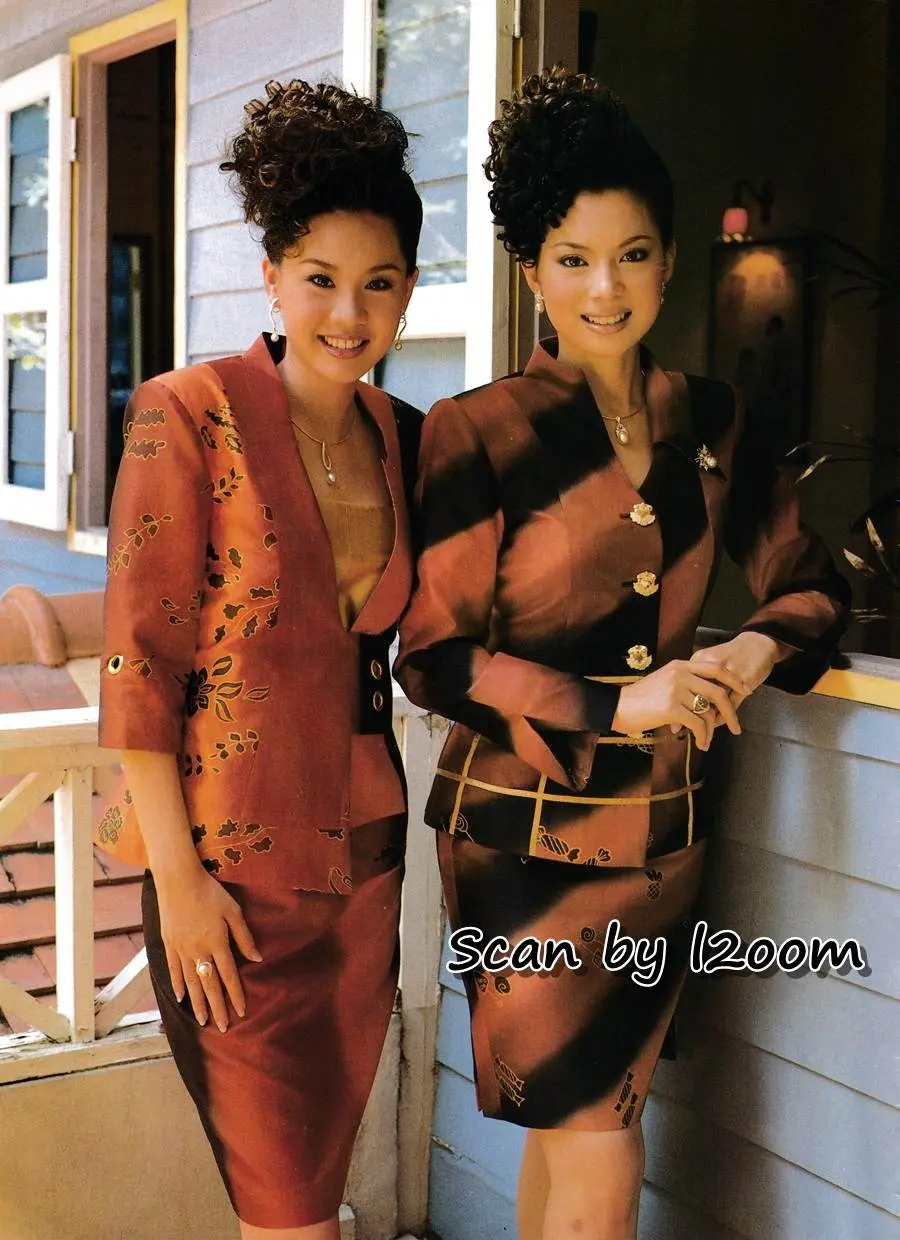 (วันวาน) นิตยสาร หญิงไทย ปีที่ 27 ฉบับที่ 264 ตุลาคม 2544