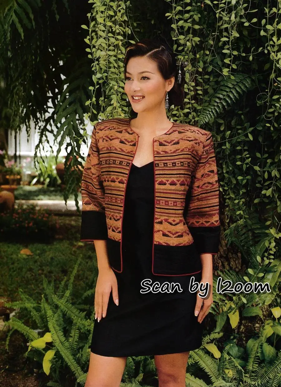 (วันวาน) นิตยสาร หญิงไทย ปีที่ 27 ฉบับที่ 264 ตุลาคม 2544