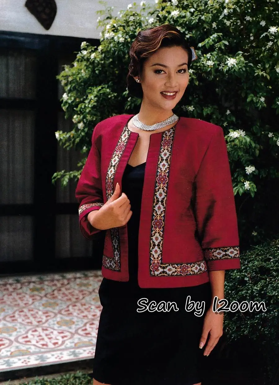 (วันวาน) นิตยสาร หญิงไทย ปีที่ 27 ฉบับที่ 264 ตุลาคม 2544