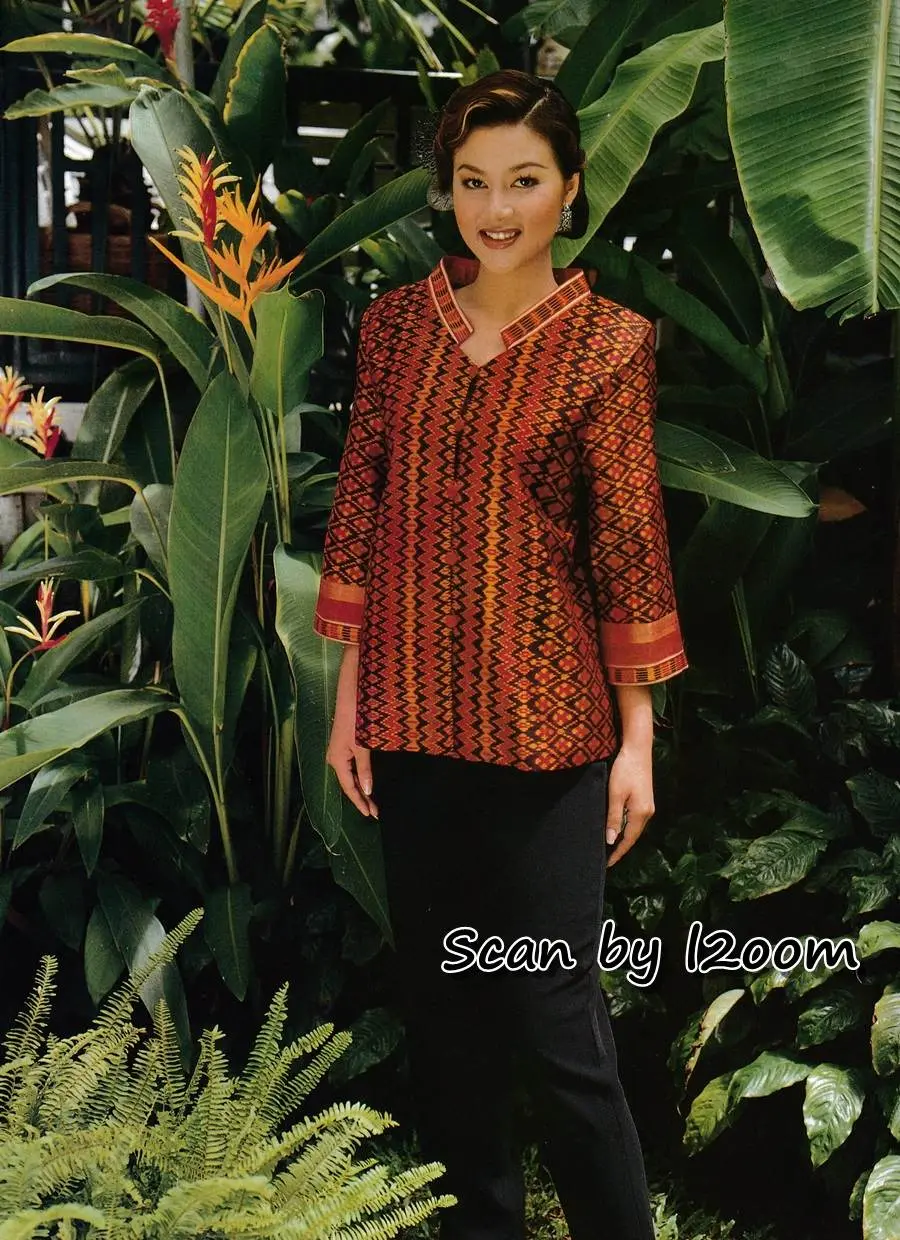 (วันวาน) นิตยสาร หญิงไทย ปีที่ 27 ฉบับที่ 264 ตุลาคม 2544