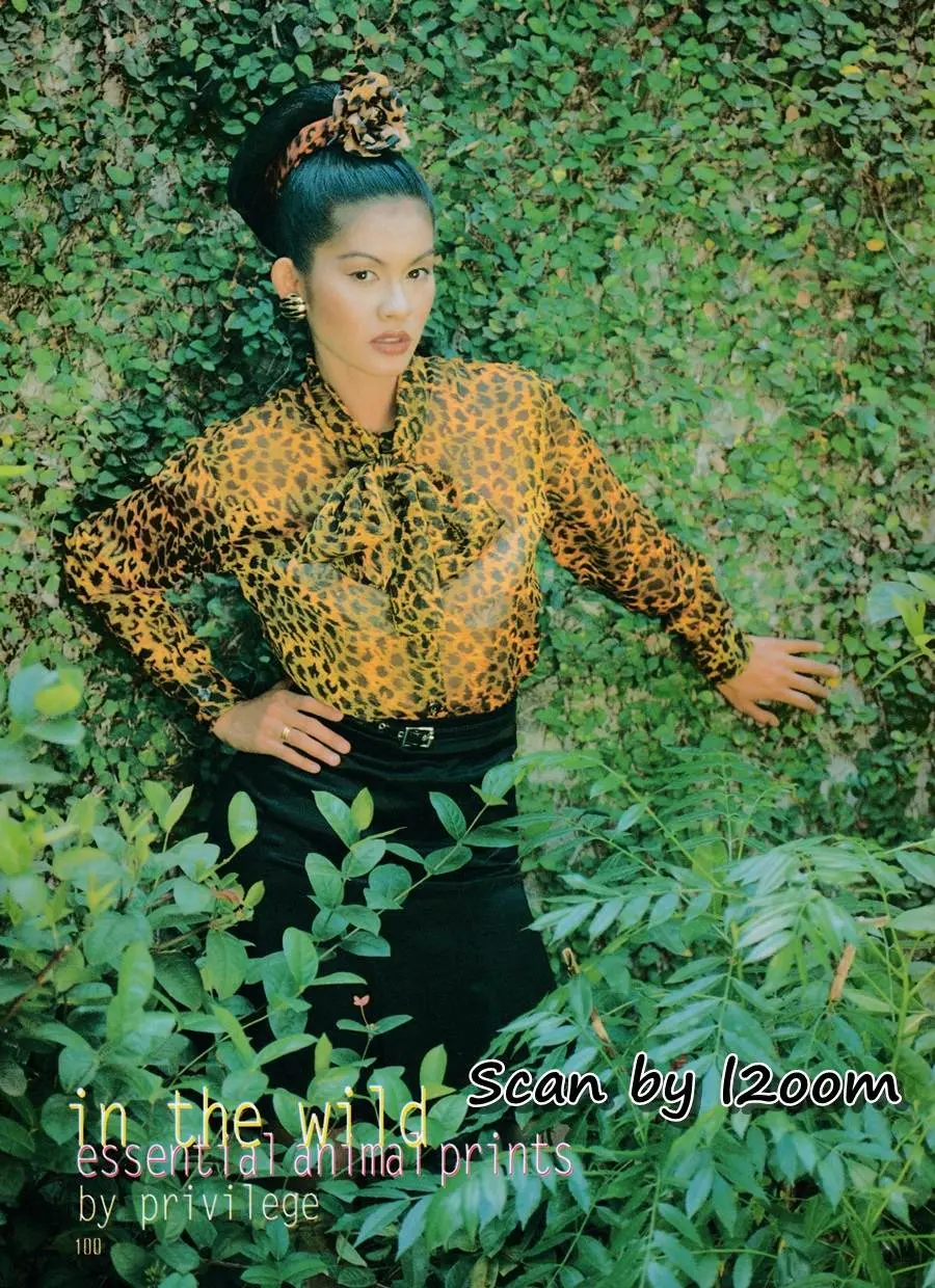 (วันวาน) แหม่ม คัทลียา @ นิตยสาร รุ้ง ปีที่ 7 ฉบับที่ 82 ธันวาคม 2538