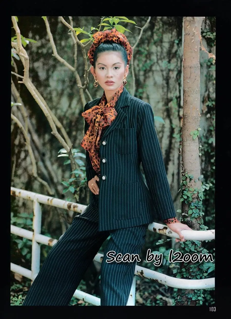 (วันวาน) แหม่ม คัทลียา @ นิตยสาร รุ้ง ปีที่ 7 ฉบับที่ 82 ธันวาคม 2538
