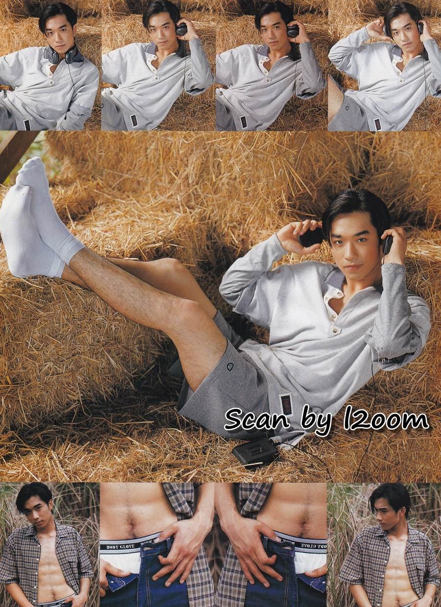 (วันวาน) แหม่ม คัทลียา @ นิตยสาร รุ้ง ปีที่ 7 ฉบับที่ 82 ธันวาคม 2538