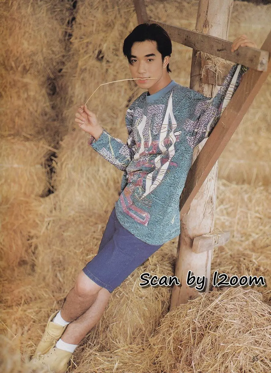 (วันวาน) แหม่ม คัทลียา @ นิตยสาร รุ้ง ปีที่ 7 ฉบับที่ 82 ธันวาคม 2538