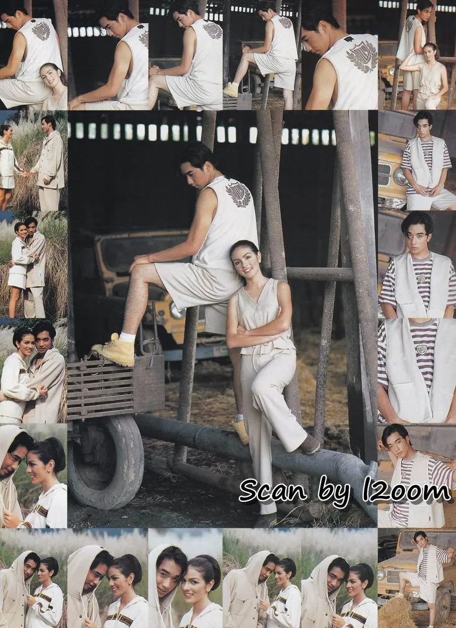 (วันวาน) แหม่ม คัทลียา @ นิตยสาร รุ้ง ปีที่ 7 ฉบับที่ 82 ธันวาคม 2538