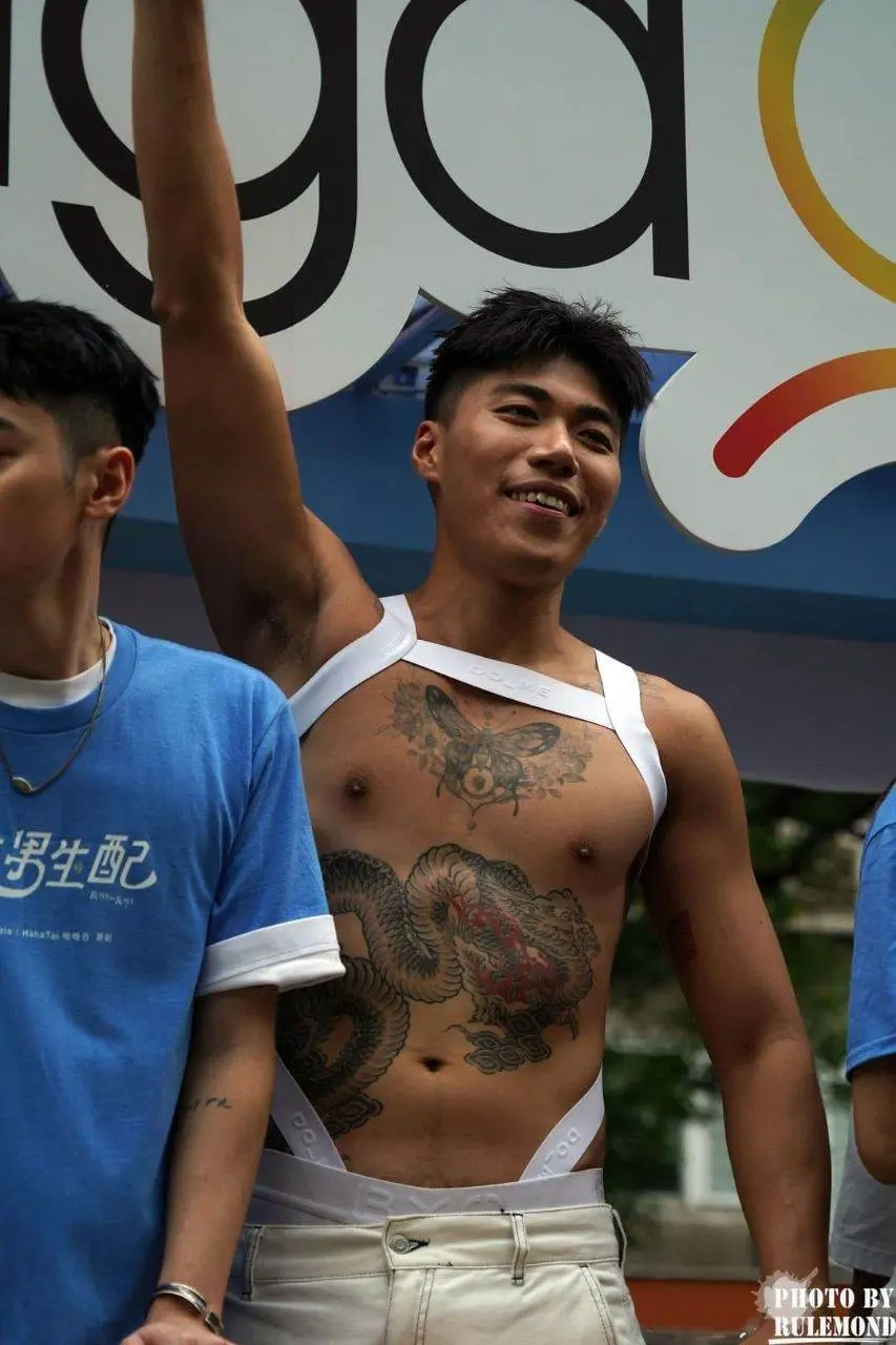 Taiwan Pride 2023
