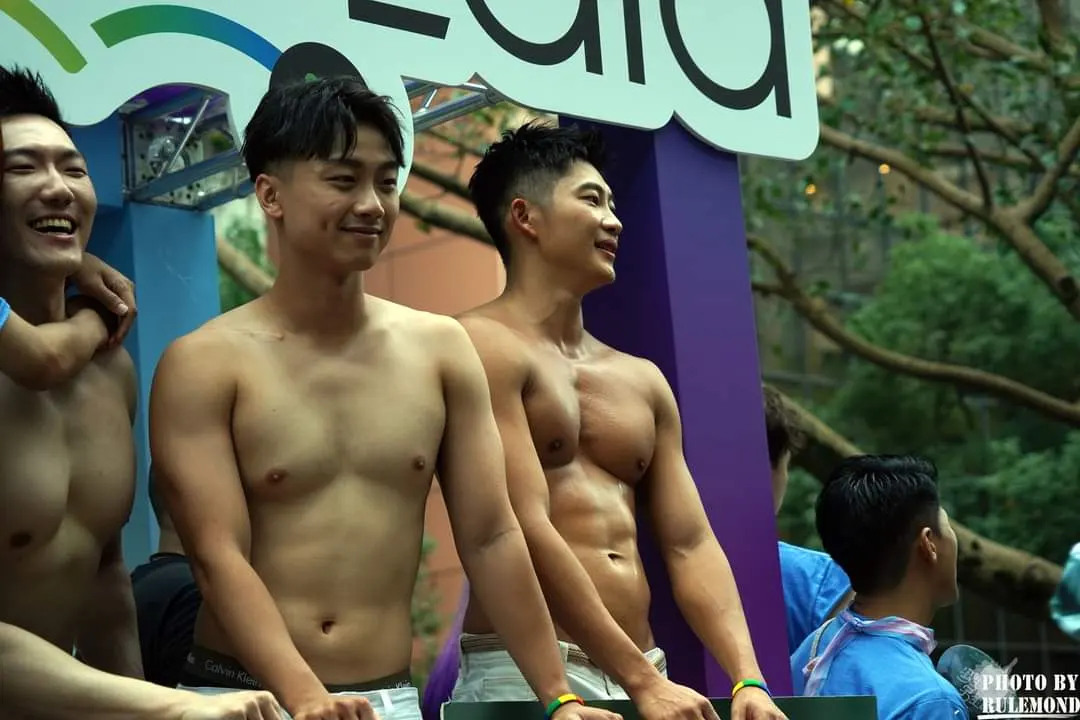 Taiwan Pride 2023