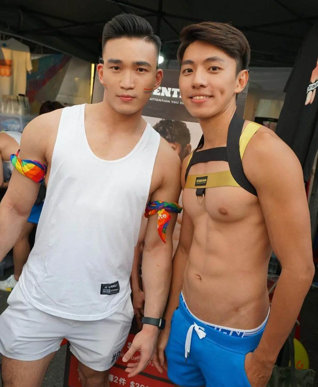 Taiwan Pride 2023
