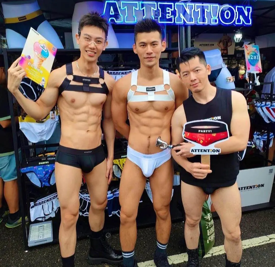 Taiwan Pride 2023