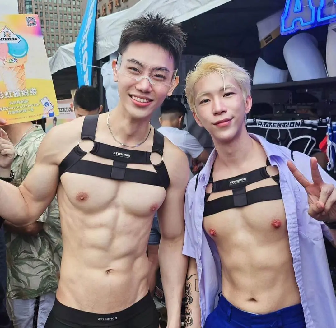 Taiwan Pride 2023