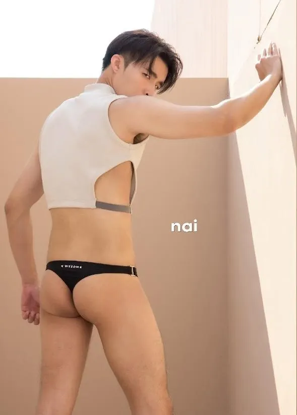 หนุ่มหล่อขึ้นปก 1161.7