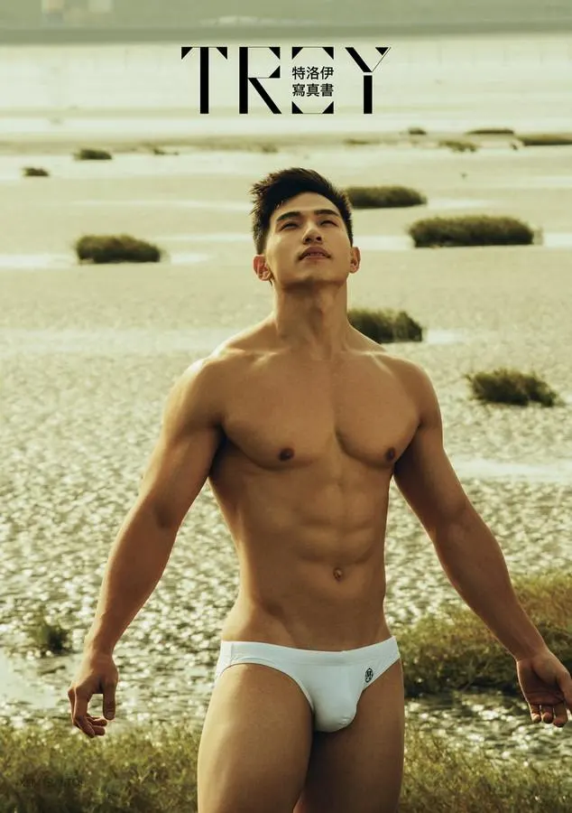 หนุ่มหล่อขึ้นปก 1180