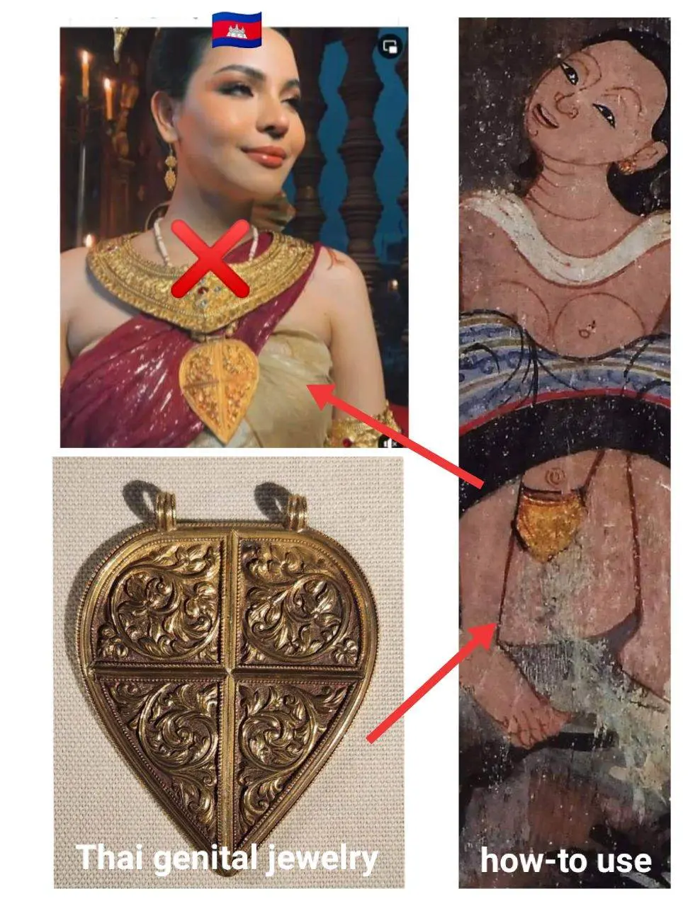 ตะปิ้ง, จะปิ้ง, ตับปิ้ง, จับปิ้ง : Thai genitial jewelry
