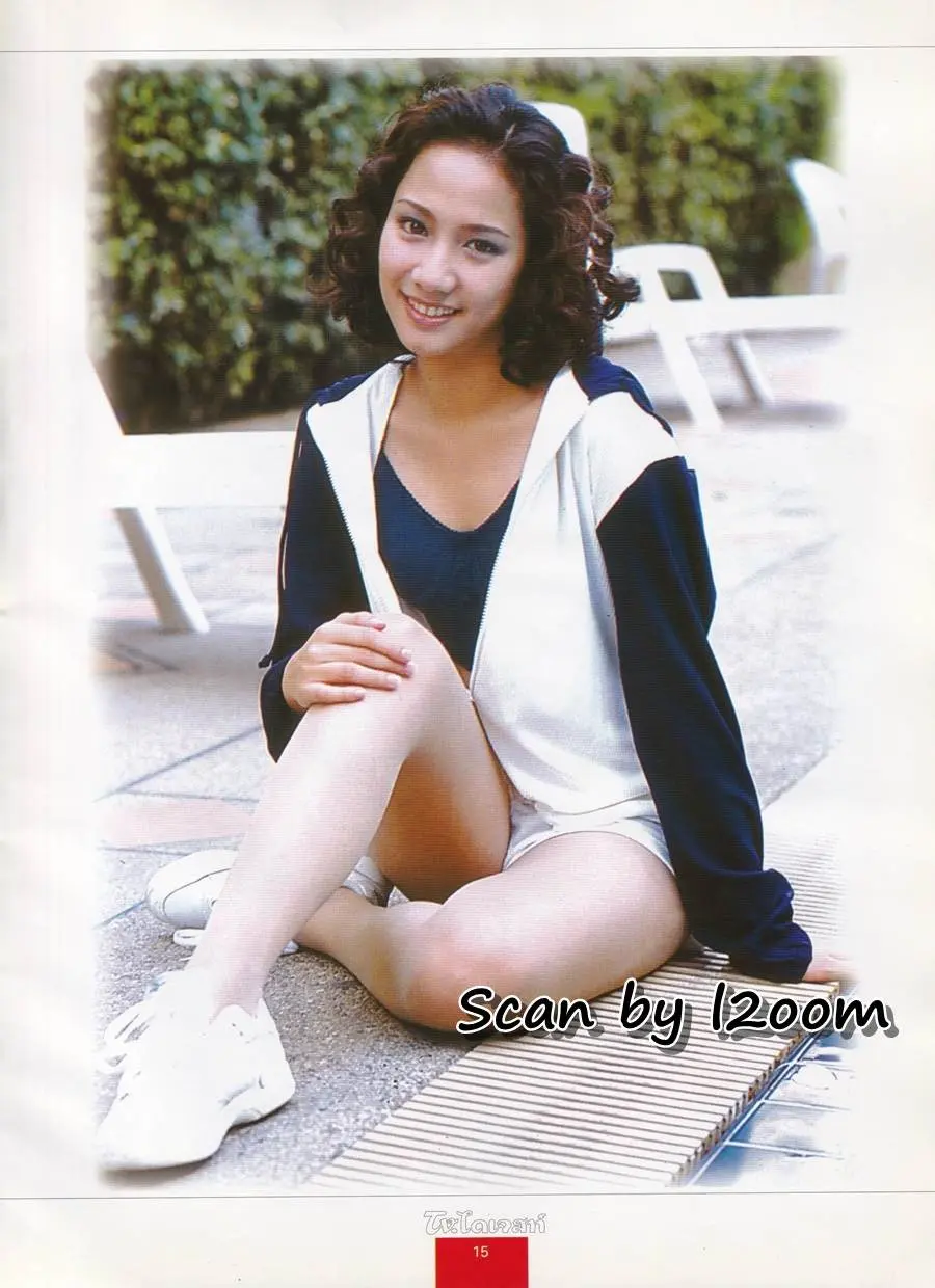 (วันวาน) ลูกปลา กุลสตรี @ นิตยสาร ทีวี.ไดเจสท์ ปีที่ 4 ฉบับที่ 52 พฤศจิกายน 2540